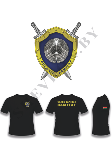 майка с DTF-печатью на спине Слелственный комитет